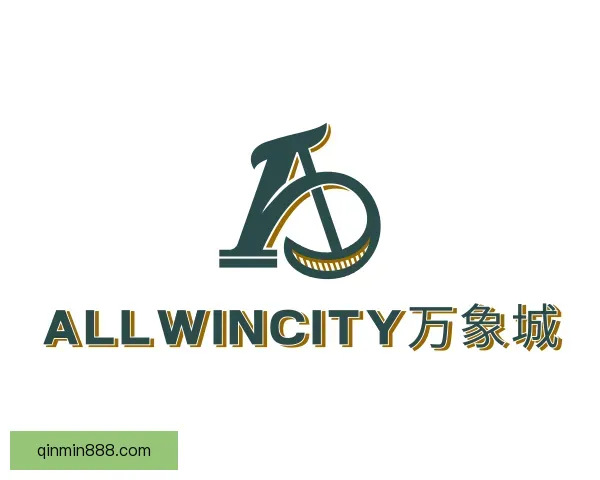 关于ALLWINCITY万象城